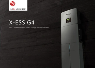 荣誉 | 九游会国际能源X -ESS G4储能一体机系统荣获Red Dot德国红点奖！